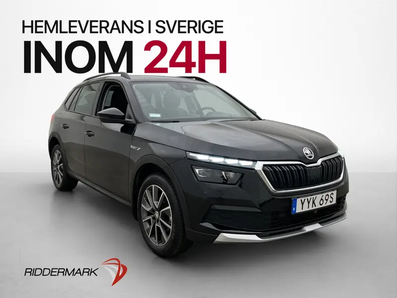 Skoda Kamiq 2023