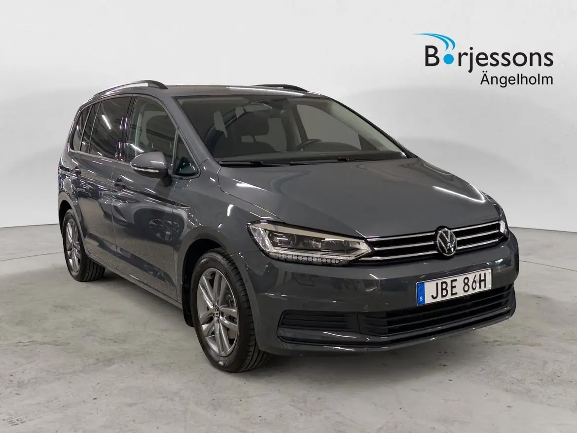 Volkswagen Touran 2025