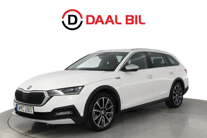 Skoda Octavia 2023