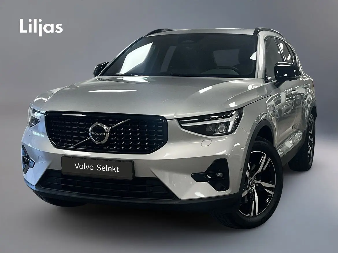 Volvo XC40 2025