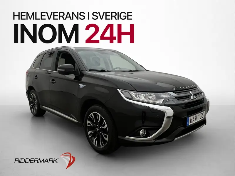 Mitsubishi Outlander 2016