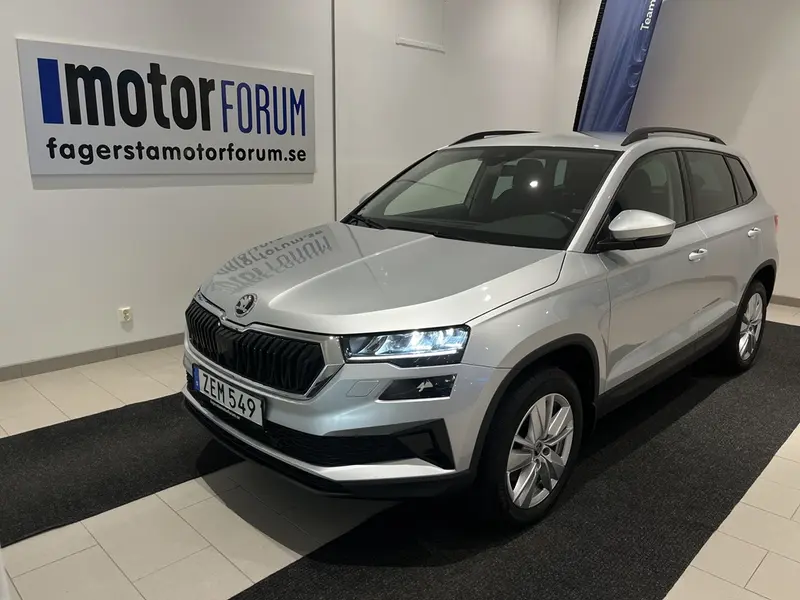 Skoda Karoq 2025