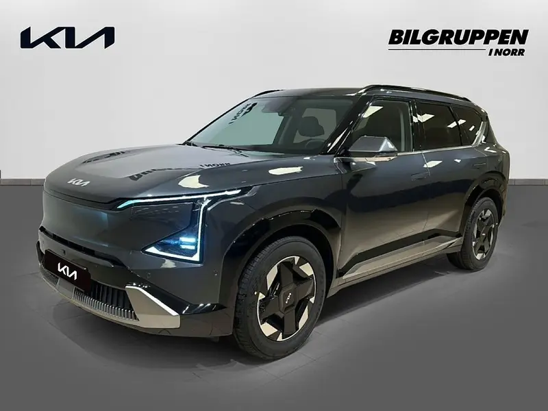 Kia EV5 2026