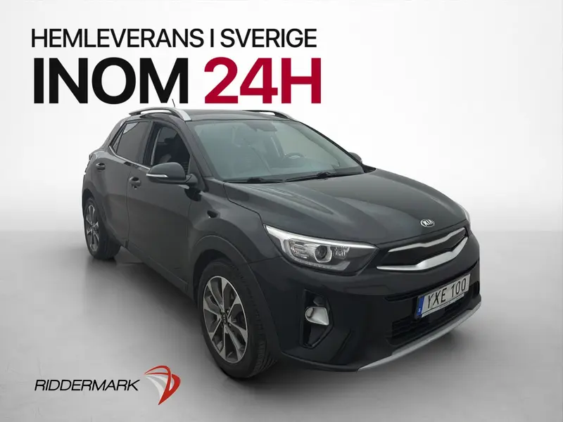 Kia Stonic 2019