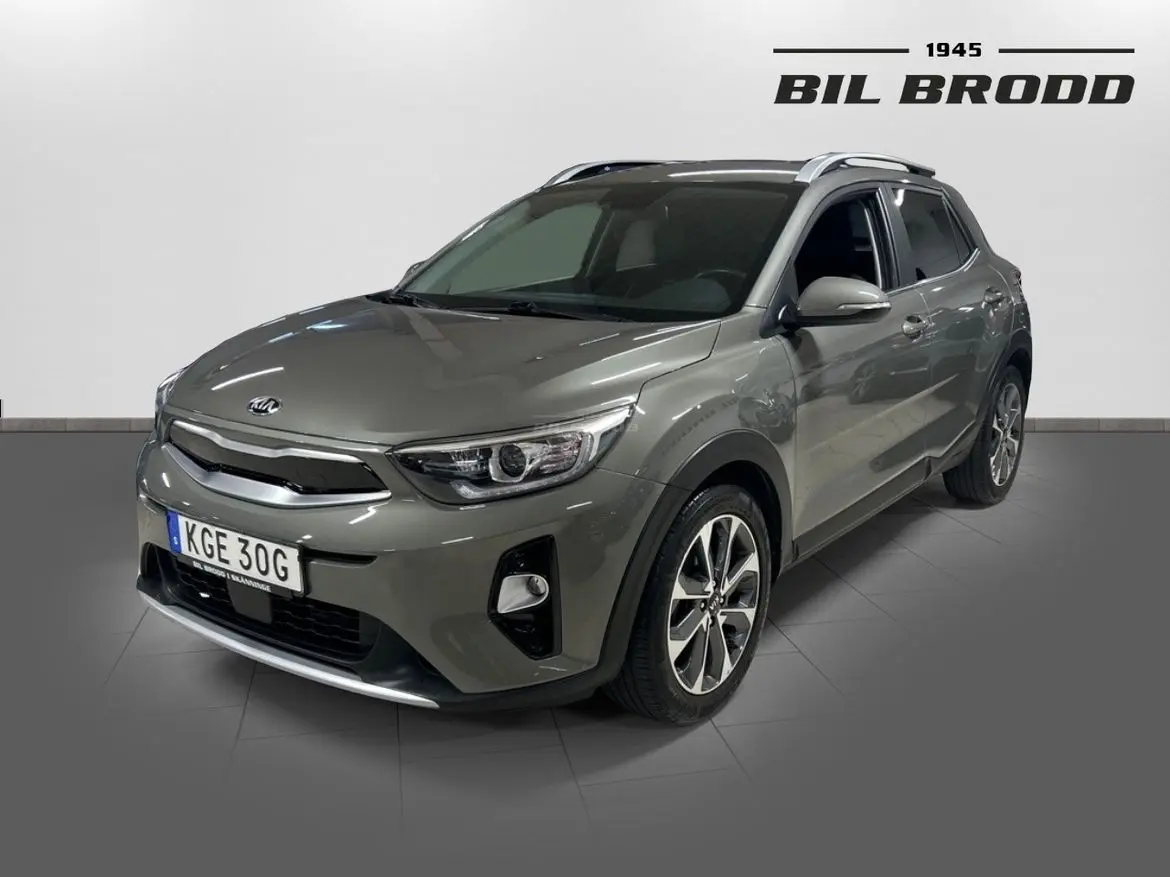 Kia Stonic 2020