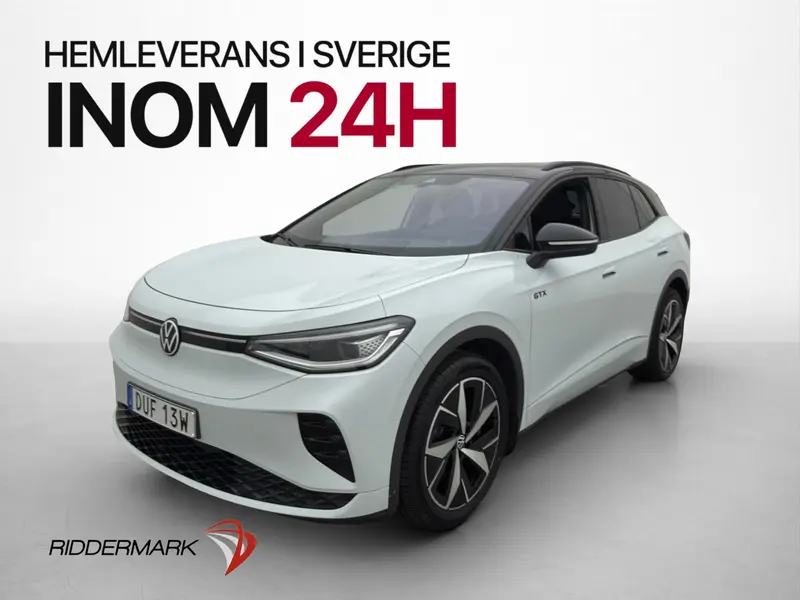 Volkswagen ID.4 2023