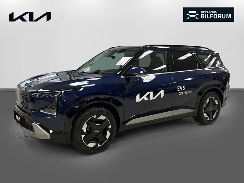 Kia EV5 2026