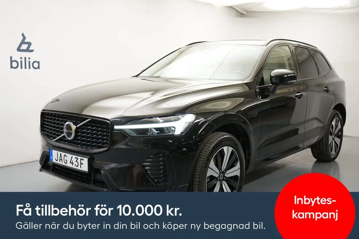 Volvo XC60 2023