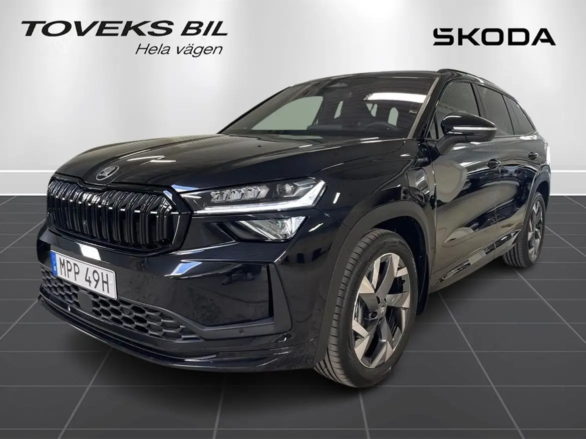 Skoda Kodiaq 2026