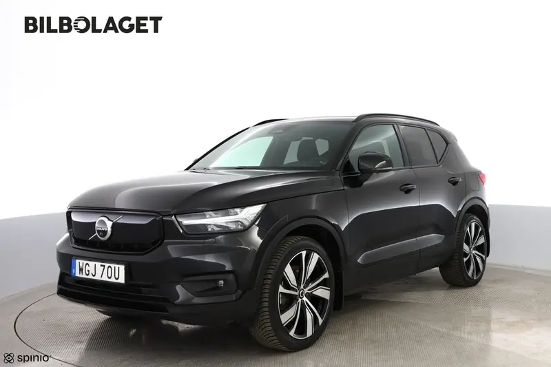 Volvo XC40 2022