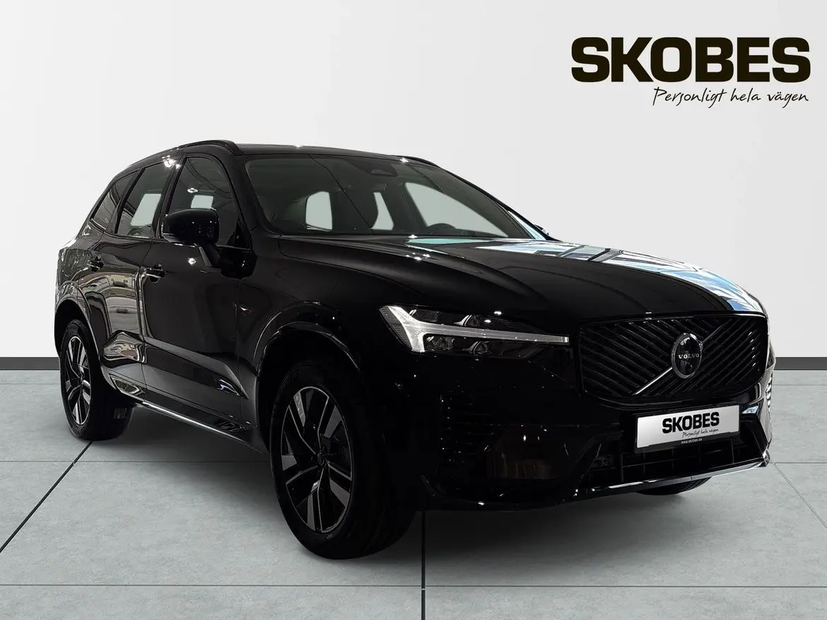Volvo XC60 2027
