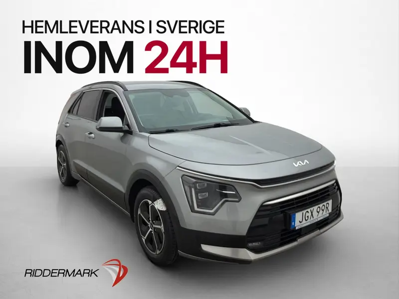 Kia Niro 2023