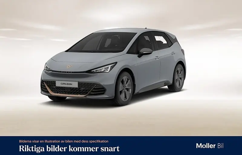 CUPRA Born 2023