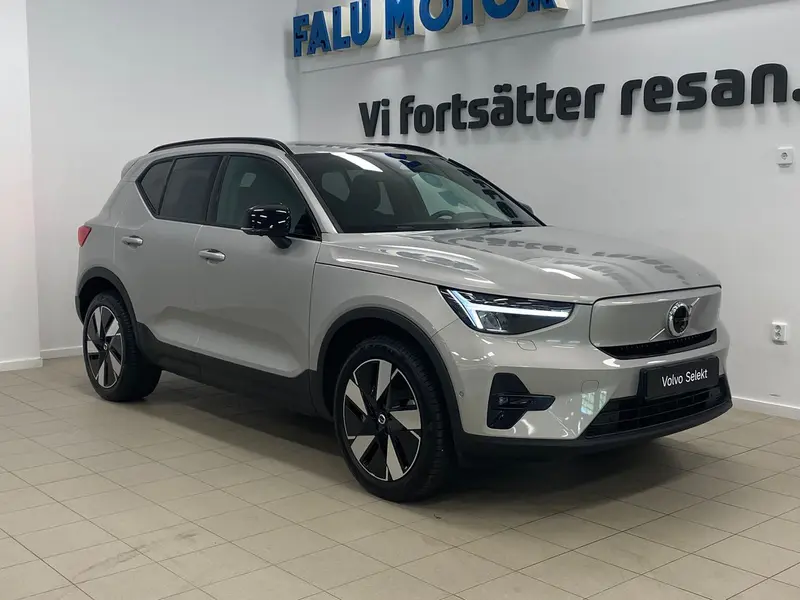 Volvo EX40 2025