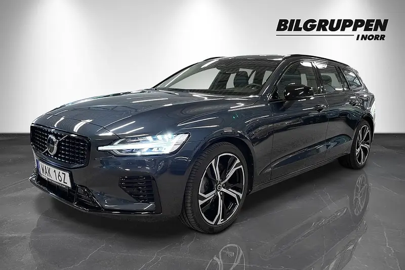 Volvo V60 2023
