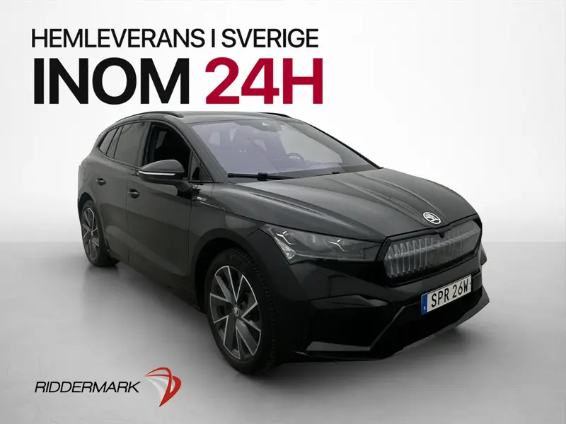 Skoda Enyaq 2022