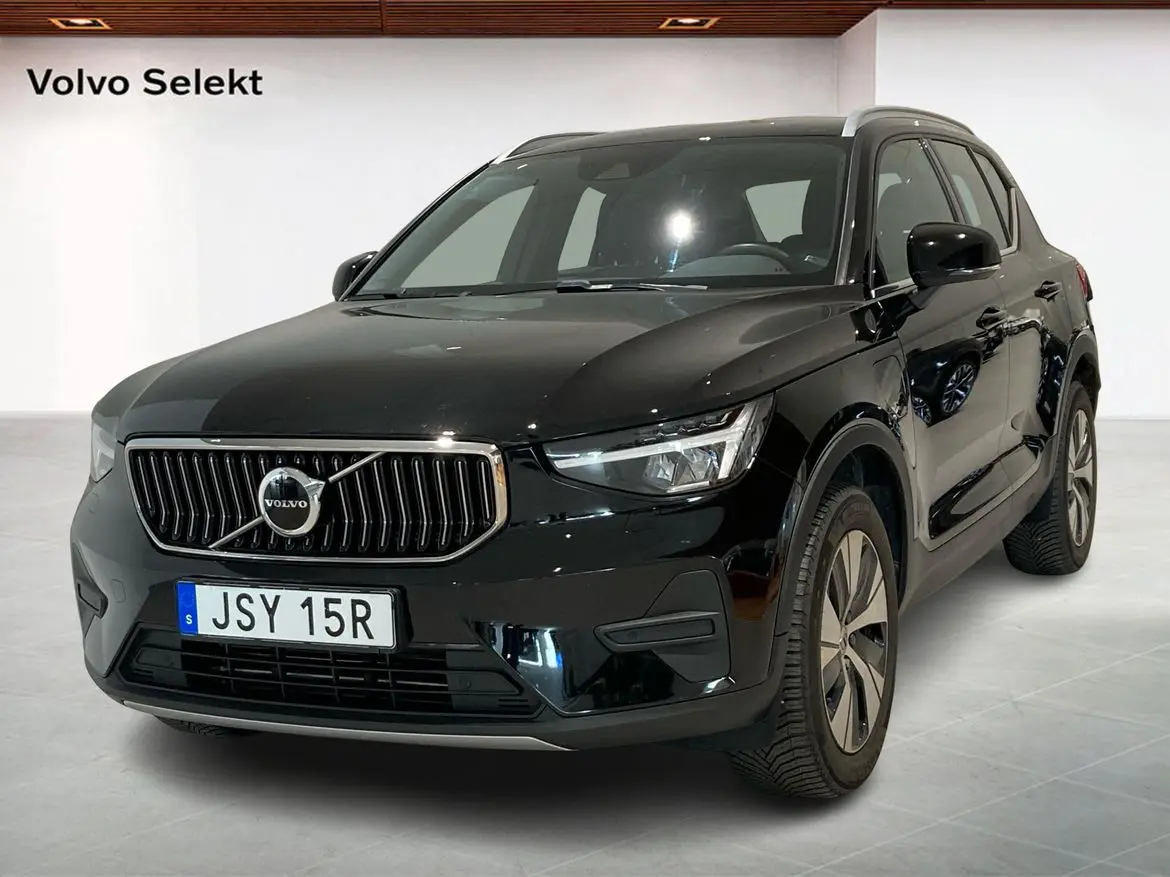 Volvo XC40 2023
