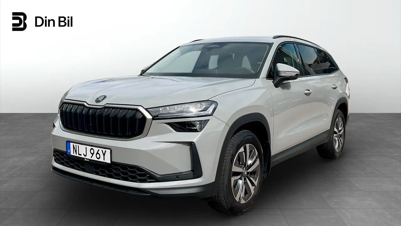 Skoda Kodiaq 2025