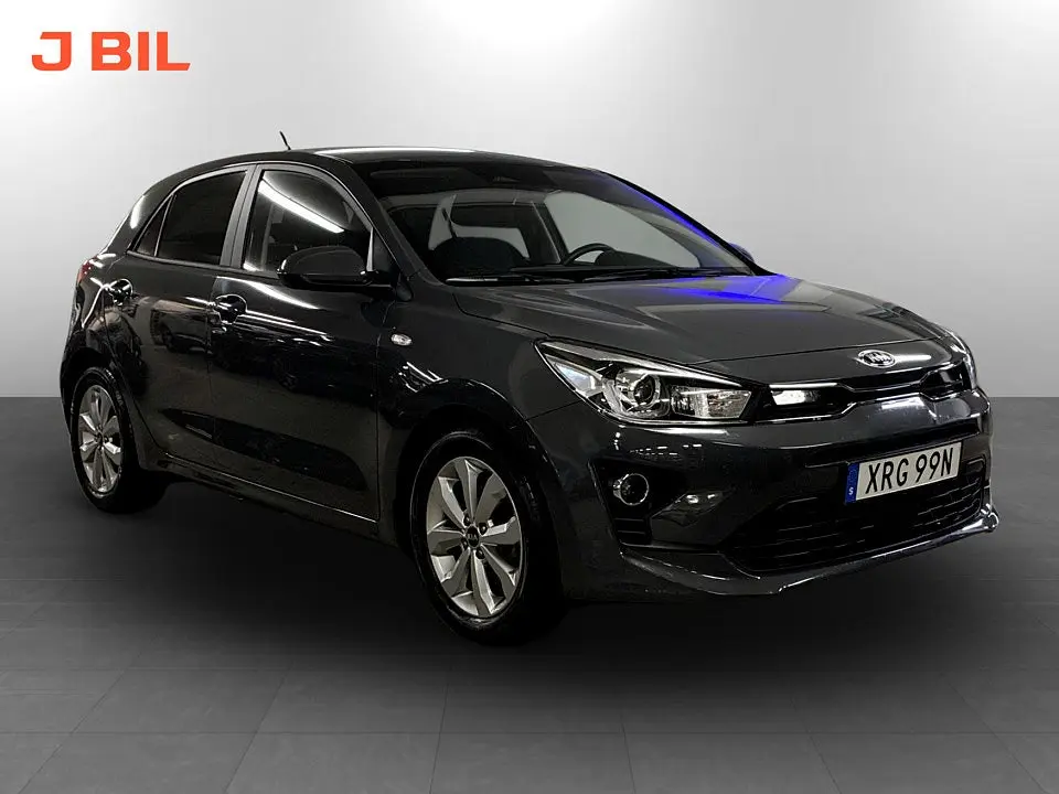 Kia Rio 2021