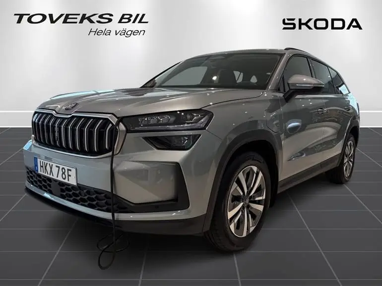 Skoda Kodiaq 2026