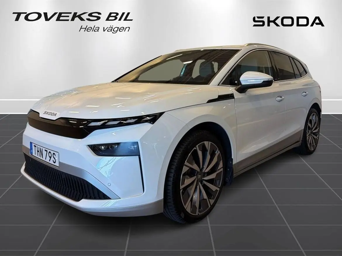 Skoda Enyaq 2026