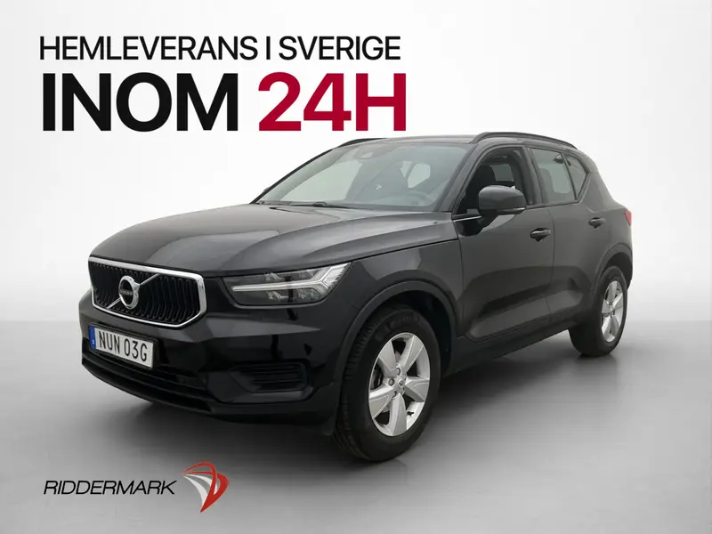 Volvo XC40 2021