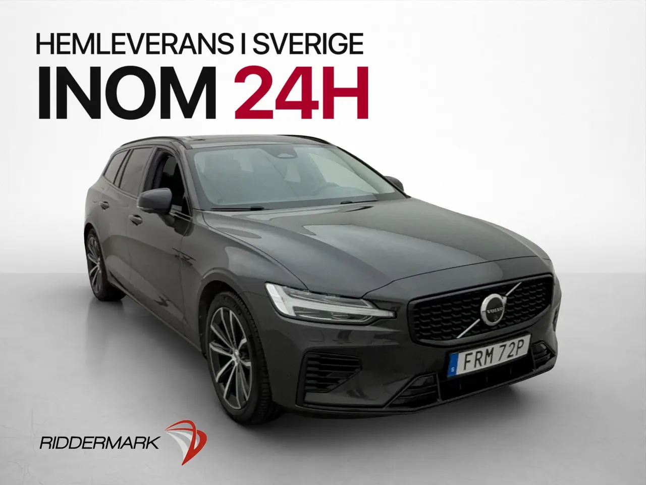 Volvo V60 2024