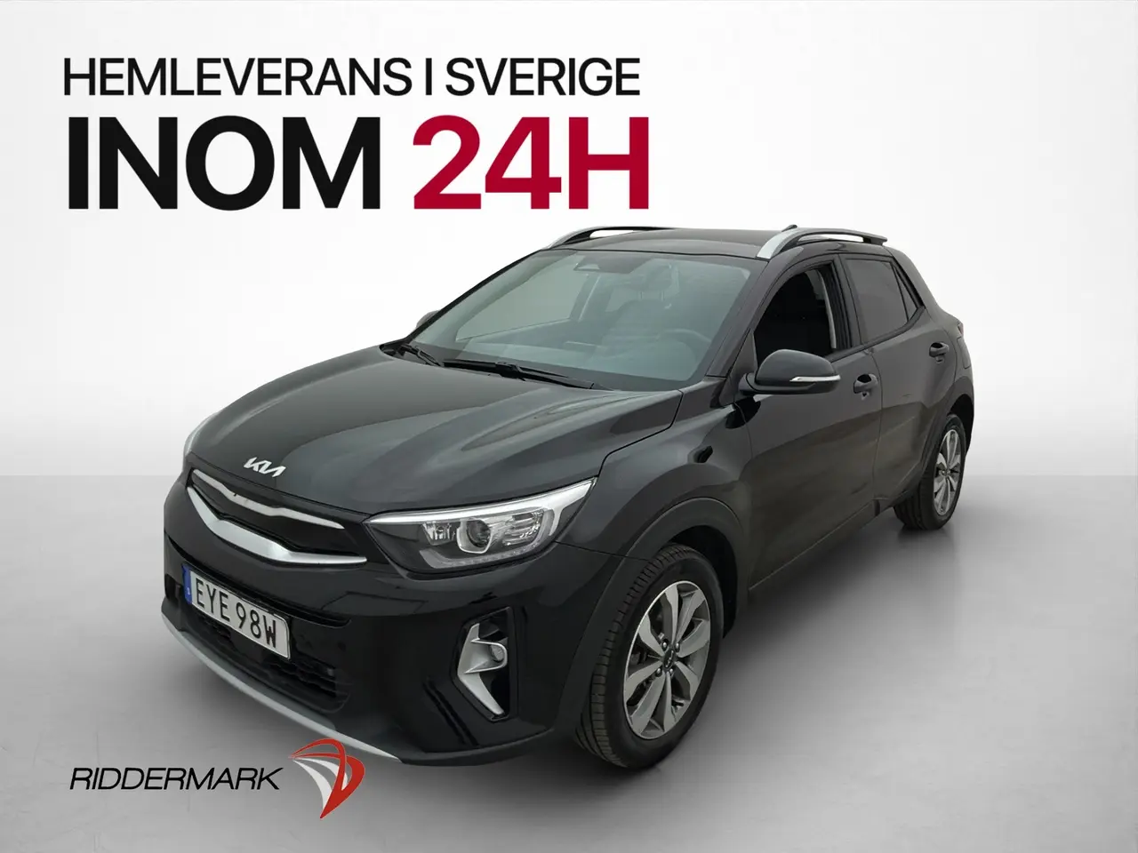 Kia Stonic 2023