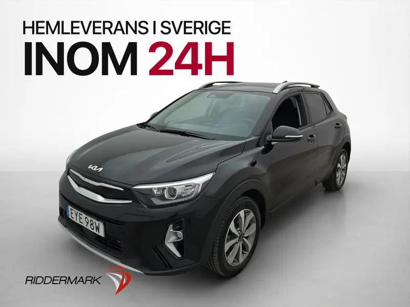 Kia Stonic 2023
