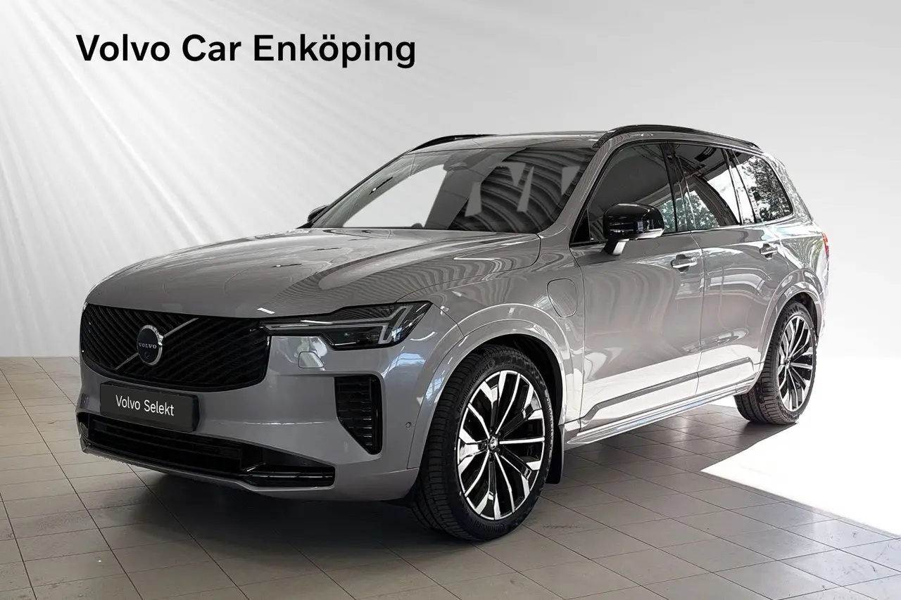 Volvo XC90 2027