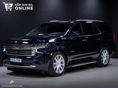 Chevrolet Tahoe