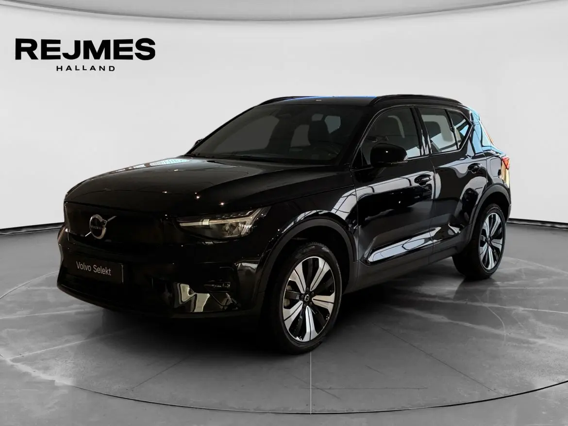 Volvo XC40 2023