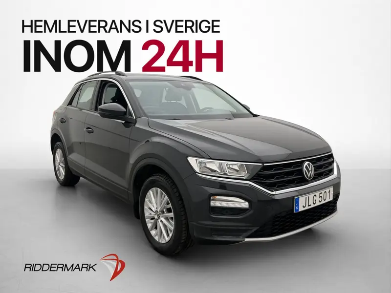 Volkswagen T-Roc 2021