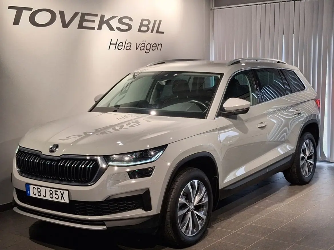 Skoda Kodiaq 2022