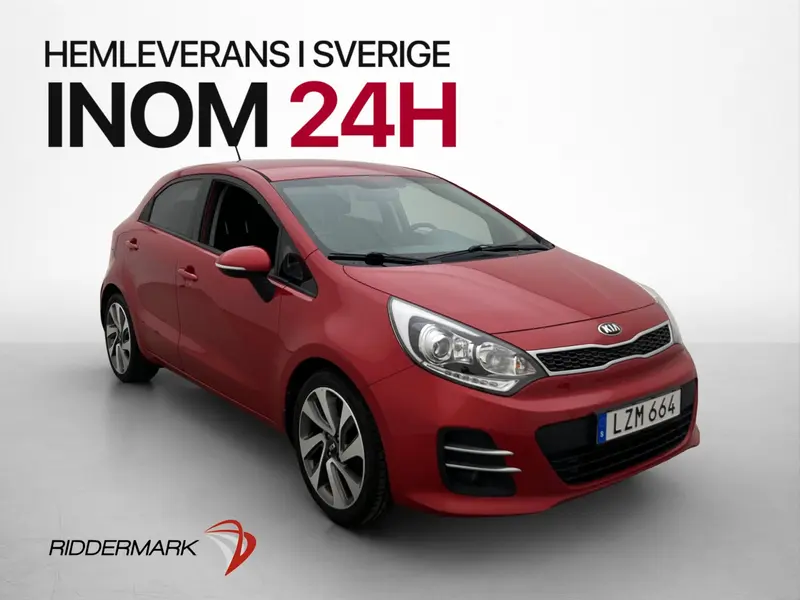 Kia Rio 2016