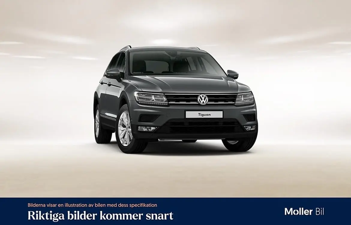 Volkswagen Tiguan 2017
