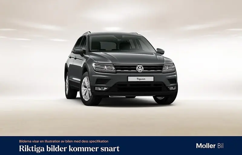 Volkswagen Tiguan 2017