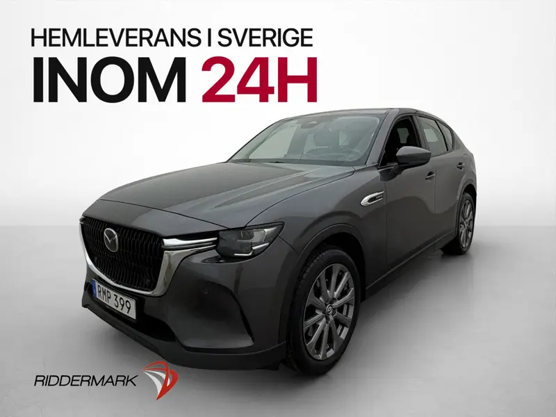 Mazda CX-60 2023