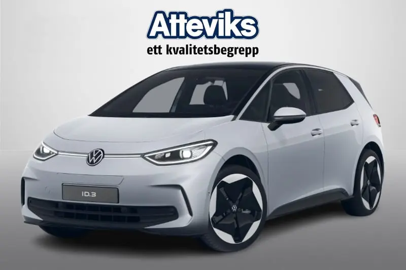 Volkswagen ID.3 2026