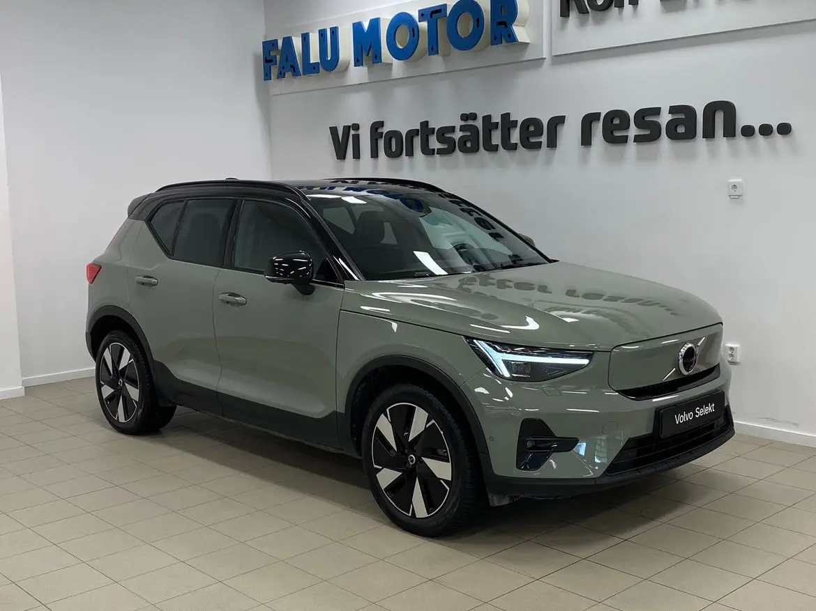 Volvo XC40 2024