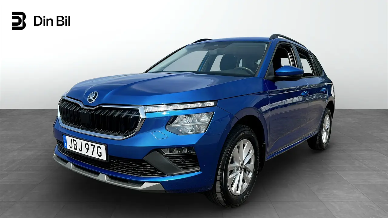Skoda Kamiq 2025