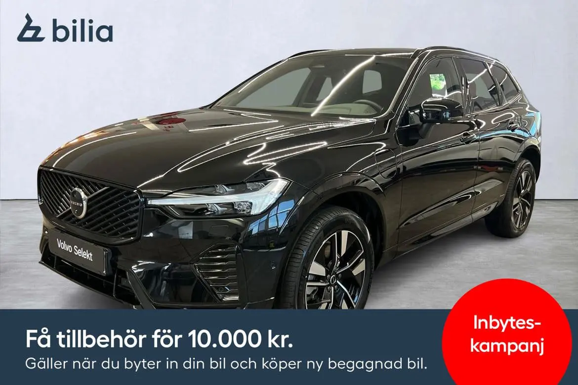 Volvo XC60 2026