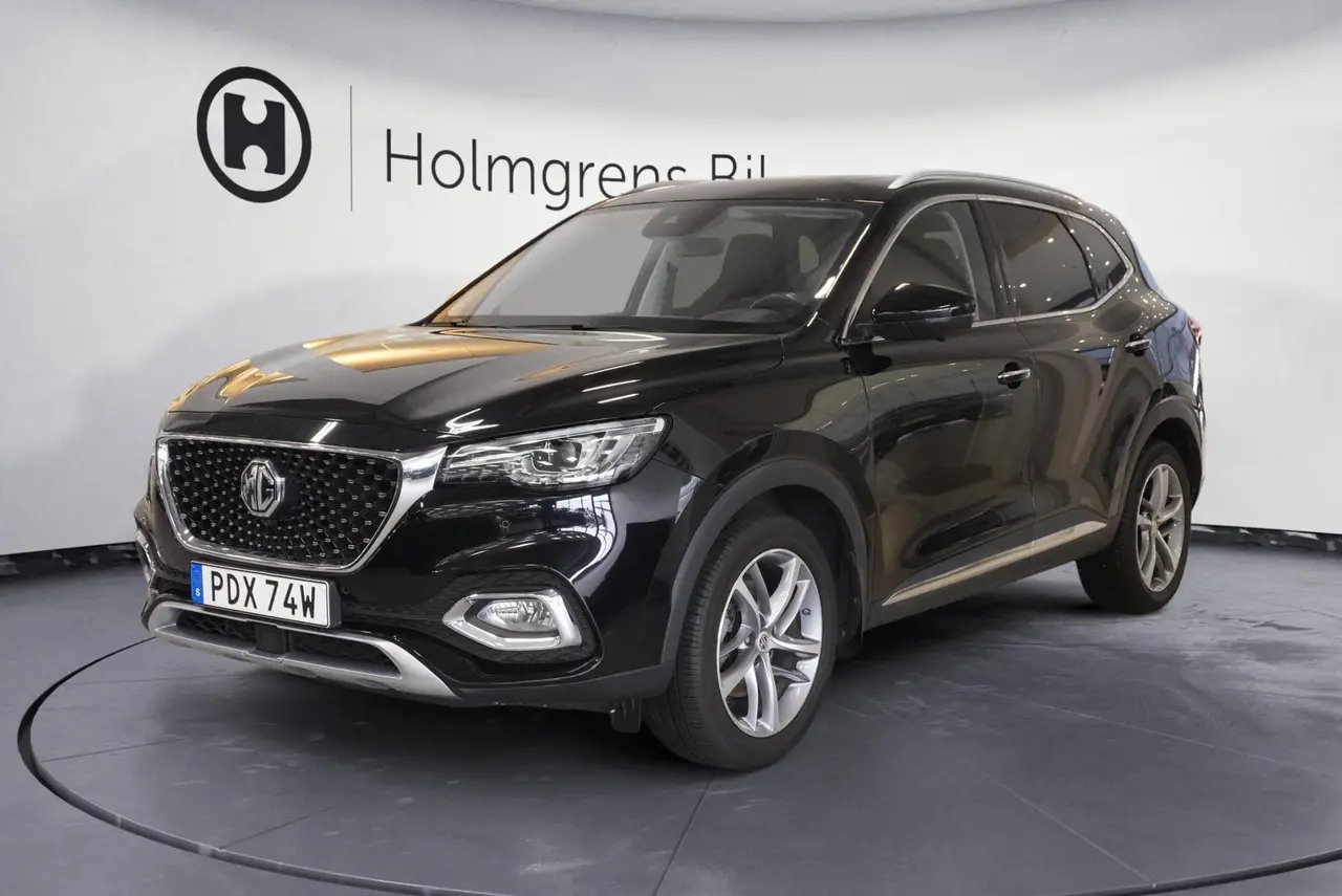 MG HS 2021