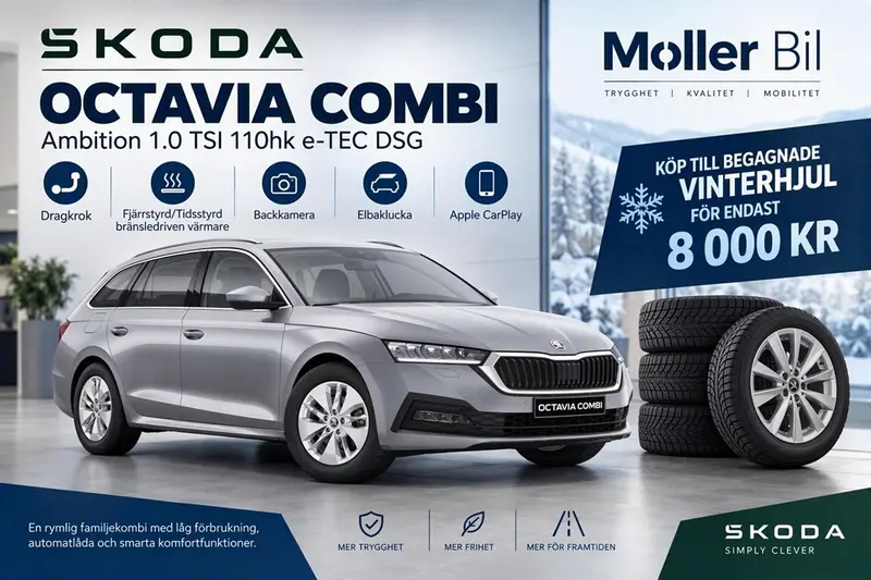 Skoda Octavia 2023