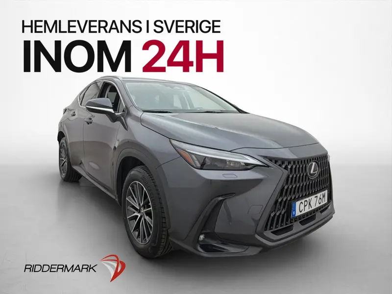 Lexus NX 2023