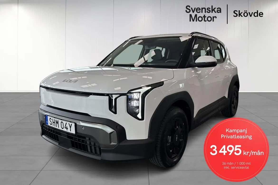 Kia EV2 2027