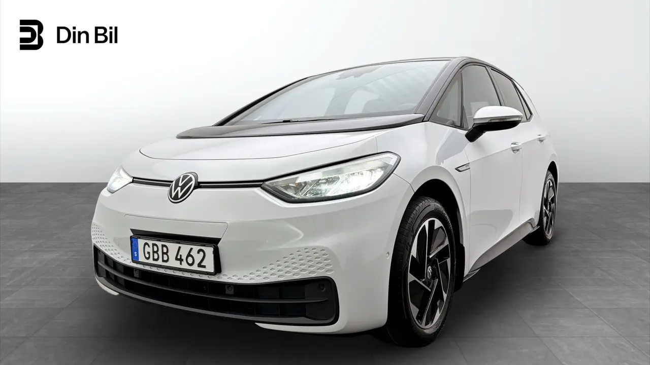 Volkswagen ID.3 2022