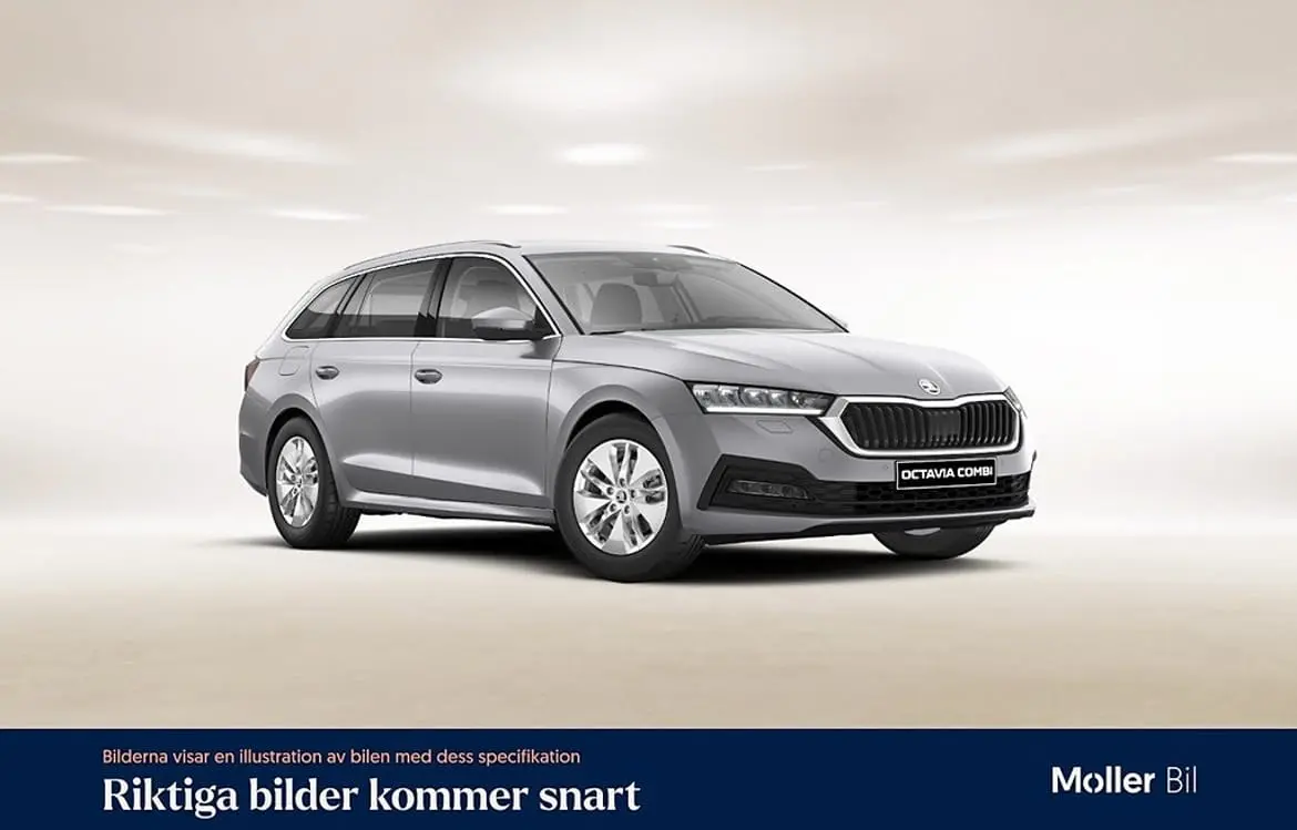 Skoda Octavia 2023