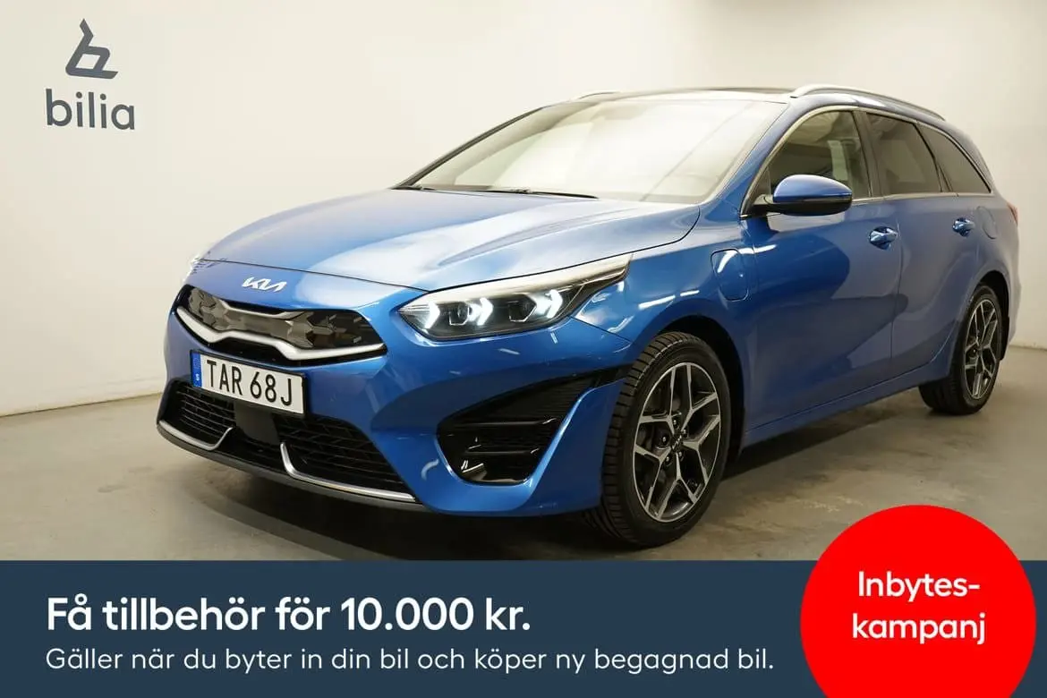 Kia Ceed 2023