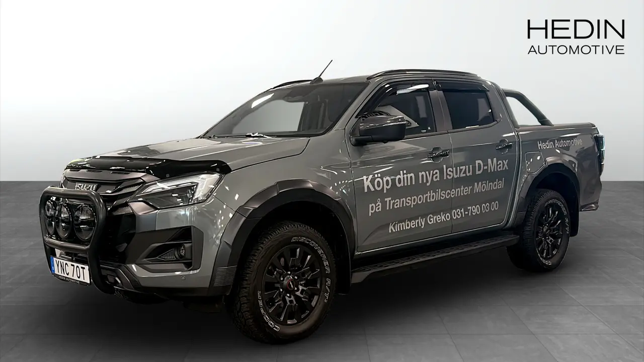 Isuzu D-Max 2026